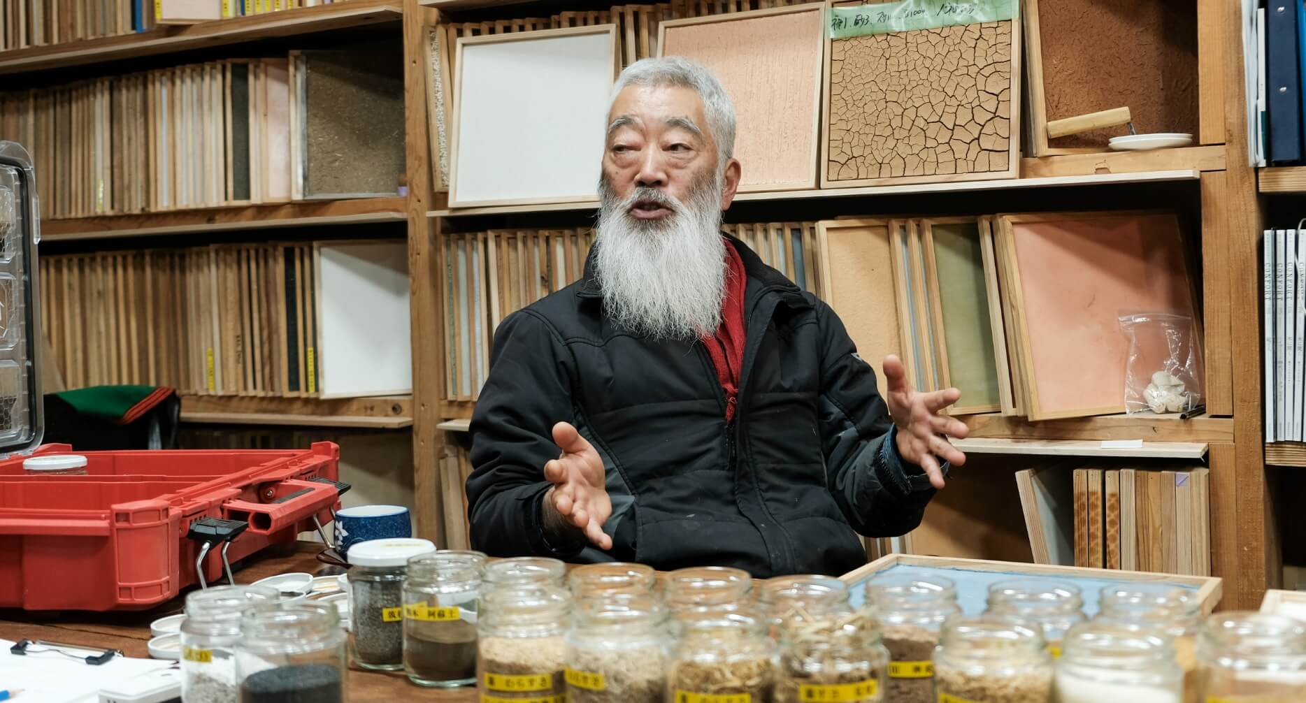 原田進